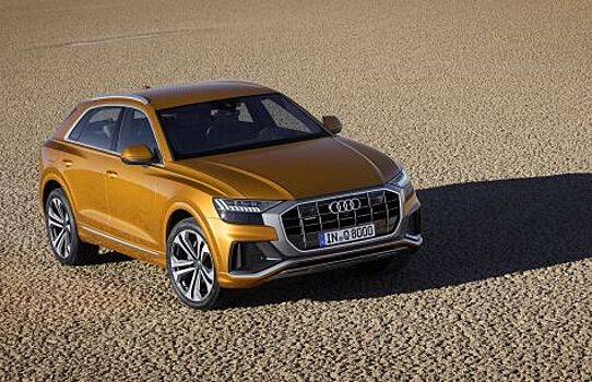 Audi Q8 предложит два двигателя V6 в Европе
