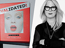 Бьютихакер: Вэл Гарланд – о своей книге «Validated»