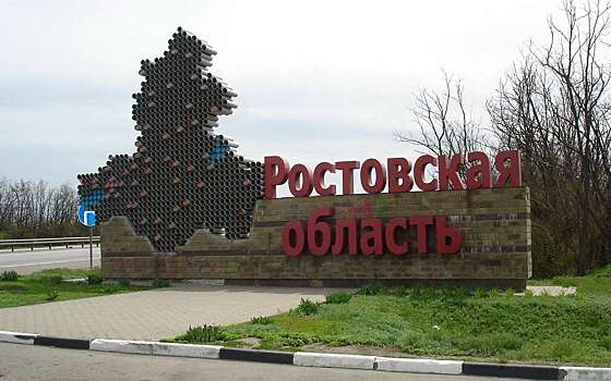 Путепровод на трассе М-4 «Дон» в Выселковском районе закроют до лета