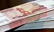 Жителя Салехарда пятьсот рублей не спасли от наказания