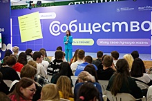 Студенческие советы нижегородских ссузов впервые смогут принять участие в конкурсе на лучшую студенческую деятельность