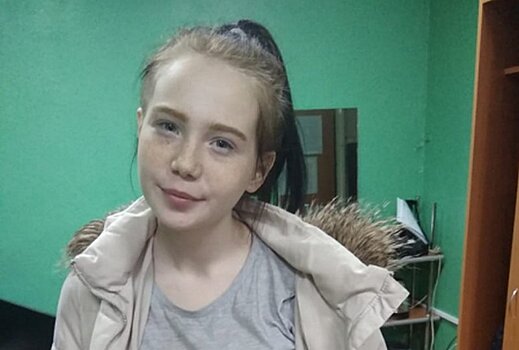 В Петрозаводске разыскивают девочку-подростка