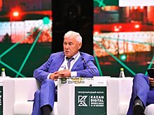 Kazan Digital Week: Аксаков — о криптовалютах, Мишустин — об отказе от зарубежных IT-решений