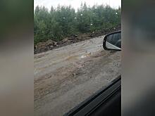 Жители Забайкальского края ломают подвески и колёса на местной дороге