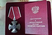 «Чечен» из Болотного получил орден Мужества на передовой СВО