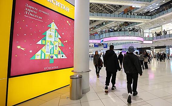 Владельцы торговых центров стали нервничать: Клиентов мало, как и с кого  прибыль иметь?