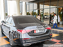 NYT: Встреча России, США и Украины в Абу-Даби отложена