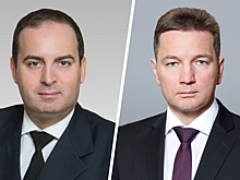 В Минтрансе РФ произошла рокировка