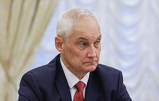 Белоусов пригласил министра обороны Белоруссии посетить с визитом Москву