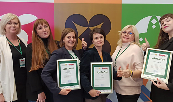 Волгоградские туристские проекты для детей вошли в число лучших в стране