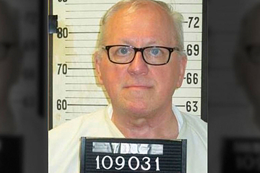 Приговоренный к смертной казни отказался от любимой еды ради бездомных