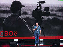 На фестивале "Таврида.АРТ" презентовали идеи 59 фильмов и сериалов про СВО