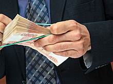 Как вести себя, если у тебя вымогают деньги?