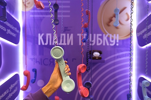 Эксперт Муртазин об ограничении связи: В серую зону могут попасть M2M-решения