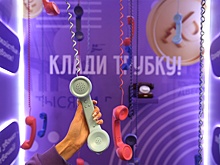 Эксперт Муртазин об ограничении связи: В серую зону могут попасть M2M-решения