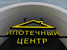 В Татарстане оценили динамику выдачи ипотеки с начала года