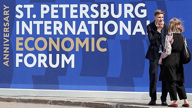 Москва заключила 24 соглашения в ходе ПМЭФ-2022