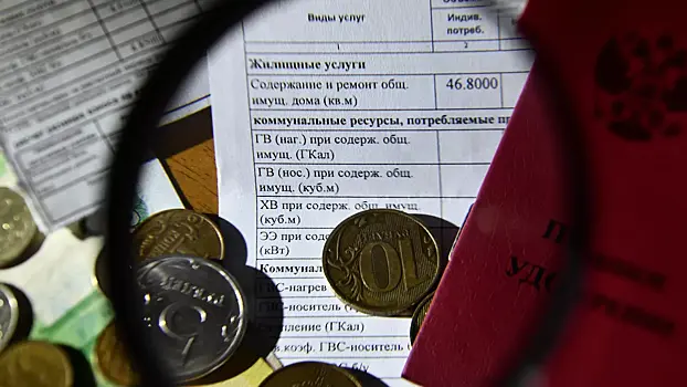 В России оценили возможность заморозки цен на коммуналку