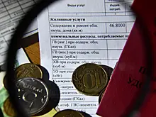 В России оценили возможность заморозки цен на коммуналку