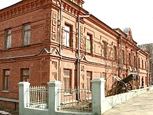 Пензенский краеведческий музей переедет в здание на ул. Белинского