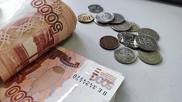 Центробанк списывает наличные: поставлена цель по банковским картам