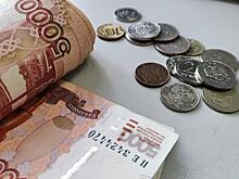 Только не вклады: россиянам объяснили, как сберечь свои деньги