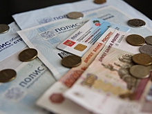 В Волгоградской области расходы ФОМС увеличат на 141 млн рублей