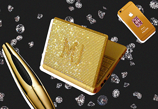 Да вы шутите. 15 ну очень дорогих девайсов (которые вы никогда не купите)