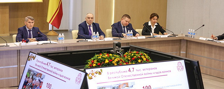 В Чувашии рассказали о форматах проведения акции «Бессмертный полк»