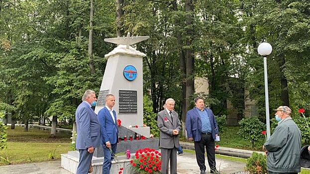 Традиционный митинг в память об экипаже самолета Н-209 прошел в Филевском парке