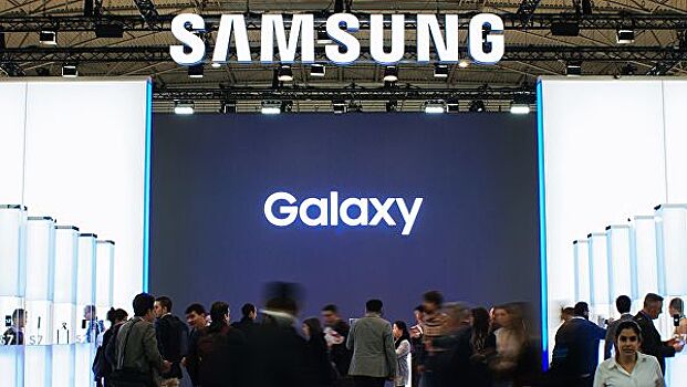 Samsung с 6 сентября начнет продавать гибкий Galaxy Fold