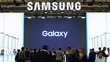ФАС возбудила дело против "дочки" Samsung