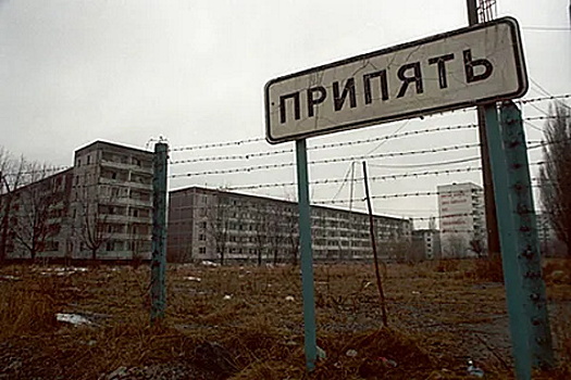 Персонал Чернобыльской АЭС на Украине отпустили отдыхать