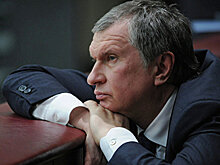 Названы кандидаты в совет директоров "Роснефти"