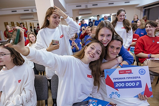 В "Артеке" назвали победителей Всероссийского конкурса "Большая перемена"