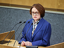 Эскалация тарифных войн в мире и инфляция в России. Заявления Набиуллиной в Госдуме