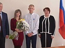 Курганского школьника наградили за мужество на пожаре