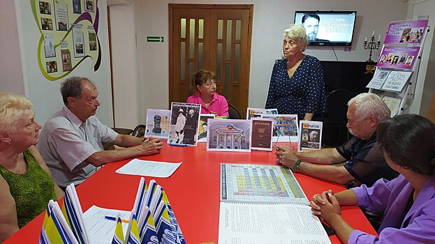 В Армавире прошел познавательный час и книжная выставка «Курчатовский институт для страны и мира»