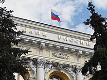 Российские банки используют до 90% импортного ПО, рассказали в ЦБ