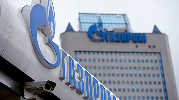 Акции "Газпрома" обновили максимум с 2008 года