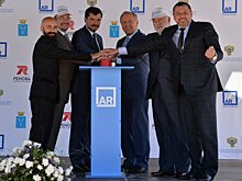 Под Саратовом начато строительство терминала нового аэропорта