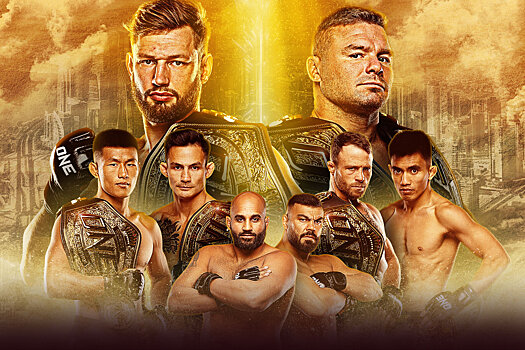 ONE Championship 166: Малыхин – чемпион ONE Championship в среднем весе