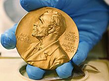 Объявлены лауреаты Нобелевской премии по химии