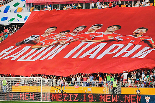 Головин ответил на шутку чемпиона мира об отсутствии голов в матче с Сан-Марино