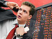 "Самолет" планирует собрать заявки на облигации объемом от 3 млрд руб