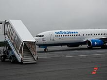 «Победа» пытается «прощупать» рынок». Эксперт о возобновлении полетов и ценах на билеты