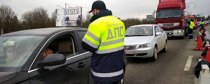 В Вологде определили правила въезда в город через КПП