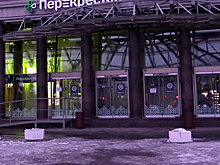 Подозреваемый во взрыве в супермаркете в Петербурге с 19 лет наблюдался в психдиспансере