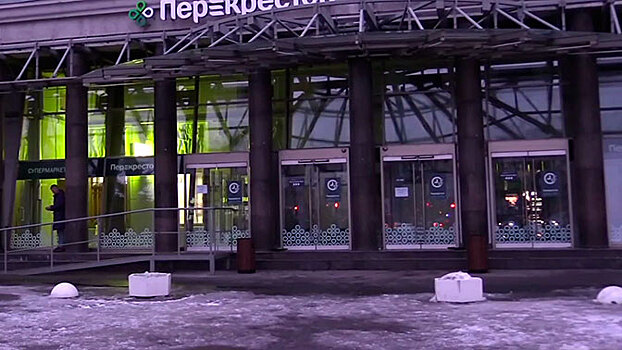 Подозреваемый во взрыве в супермаркете в Петербурге с 19 лет наблюдался в психдиспансере
