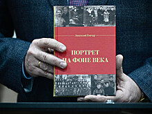 В Тамбове презентовали книгу погибшего участника СВО Анатолия Гончара